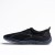 22703 Obuwie do wody czarny 39